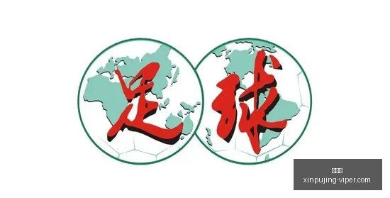 篮球赛事观,男篮表现未,达预期,新葡京,新葡京app,新葡京娱乐,新普京赌场