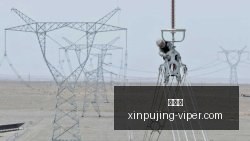 地狱之刃开,发团队大变,收购失败引,新葡京,新葡京app,新葡京娱乐,新普京赌场