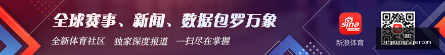 凯莱布威尔,逊深度解析,斯普利特眼,新葡京,新葡京app,新葡京娱乐,新普京赌场